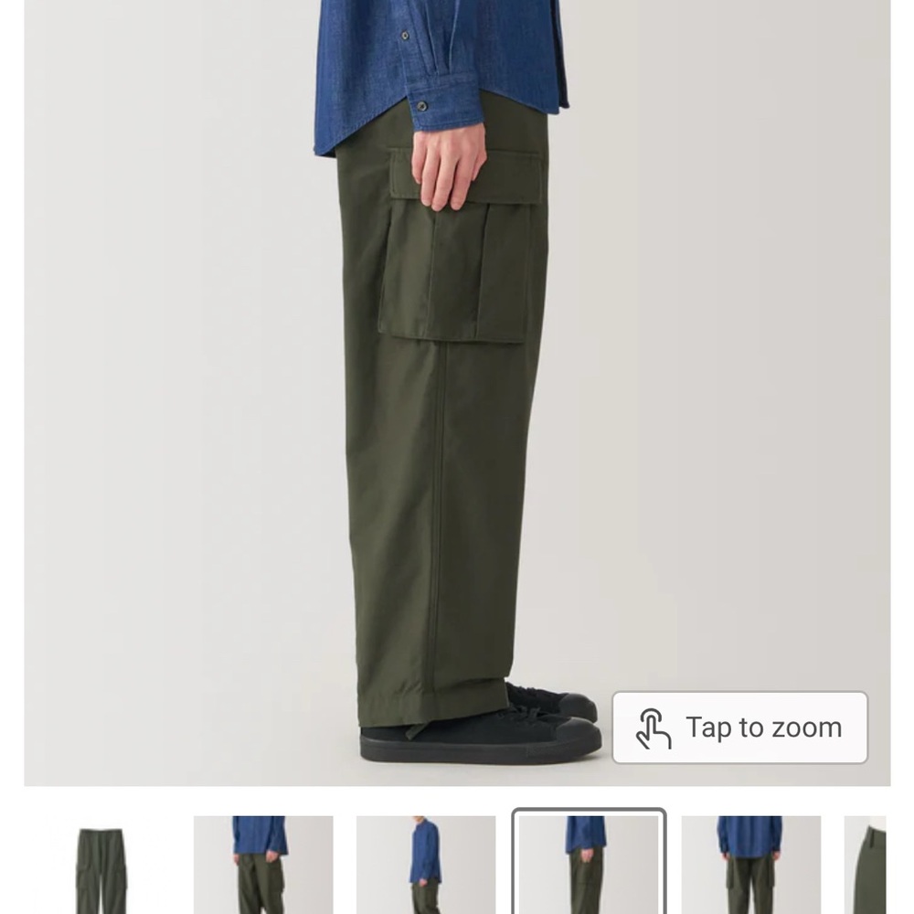MUJI Men’s Easy Cargo Pants
